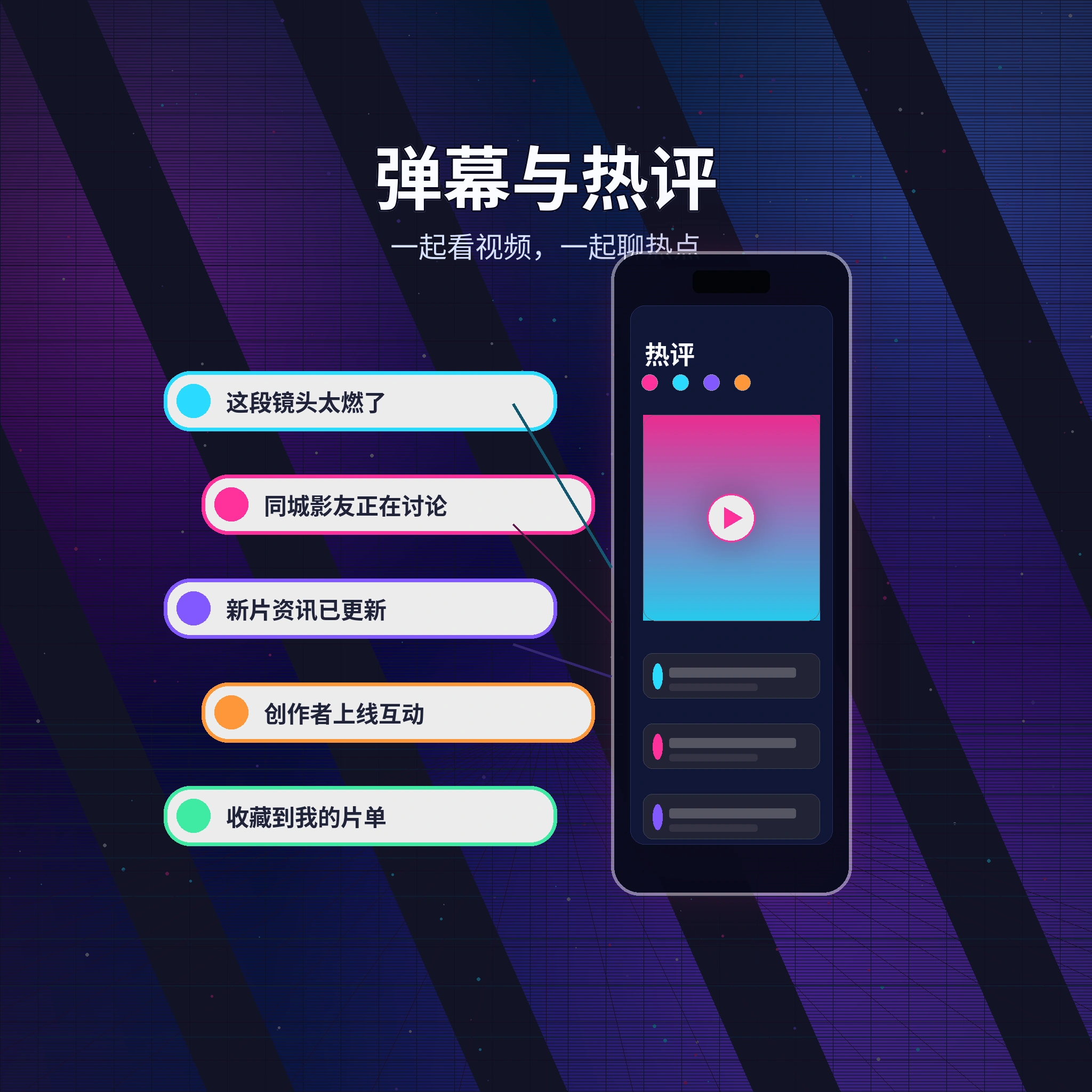 51吃瓜私信聊天服务说明